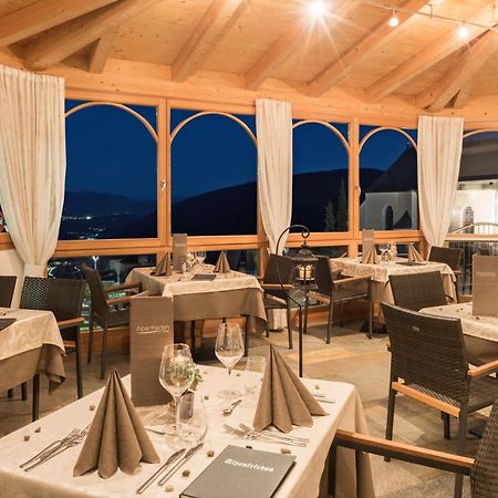 מרנזה Hotel Alpenfrieden מראה חיצוני תמונה
